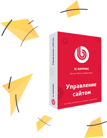 С 30 июня 2019 года будет ограничена поддержка продуктов 1С-Битрикс на PHP версии ниже 7.1