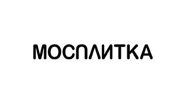 Мосплитка