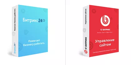 Интеграция Bitrix24 с сайтом
