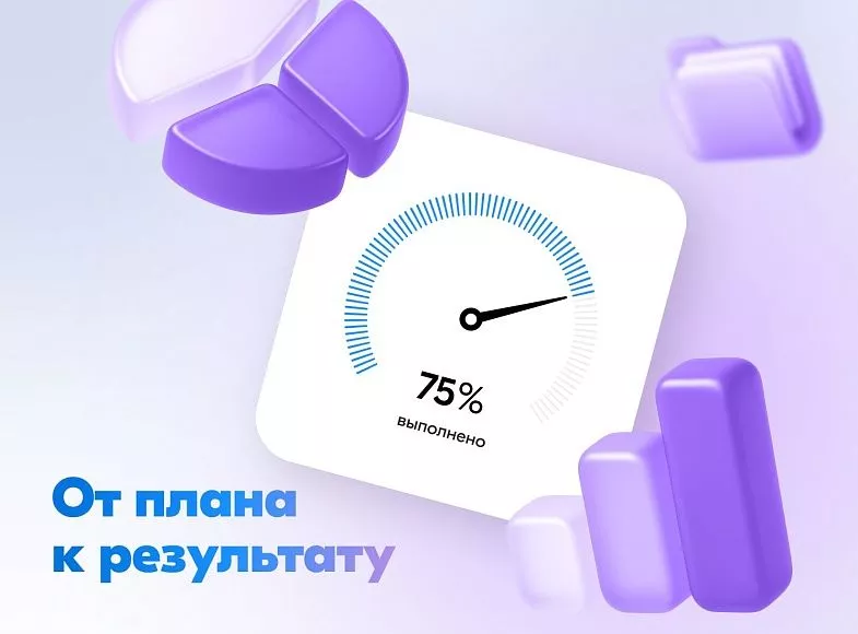 В новой версии личного кабинета