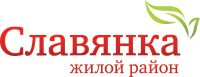 Жилой район Славянка Жилой район Славянка