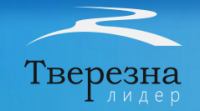 Тверезна Тверезна