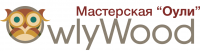 Мастерская "Оули" Мастерская "Оули"
