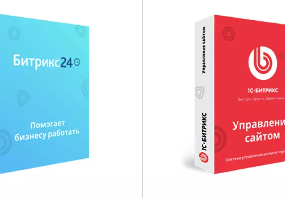 Интеграция Bitrix24 с сайтом