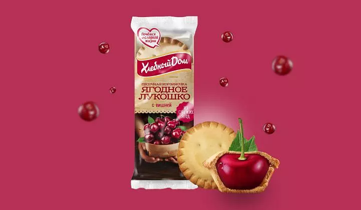 Ягодное лукошко